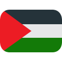 Palestine